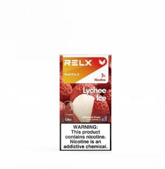 正品悦刻RELX外贸弹荔枝优化(Lychee Ice)口味-单颗装-(陶瓷芯版本)-三颗起售