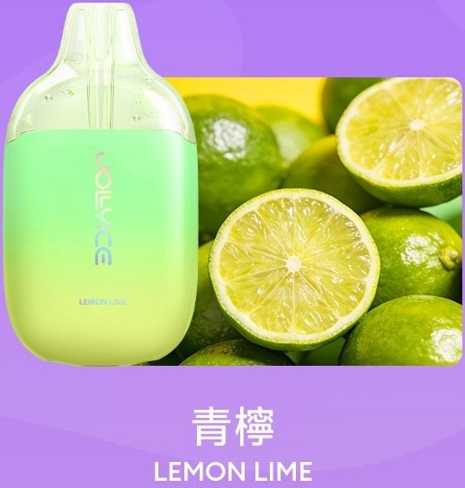 正品JOLLYICE 4000口超薄外观冰爽口味冰爆平替款4000口可视化油仓一次性电子烟-多口味可选 青柠