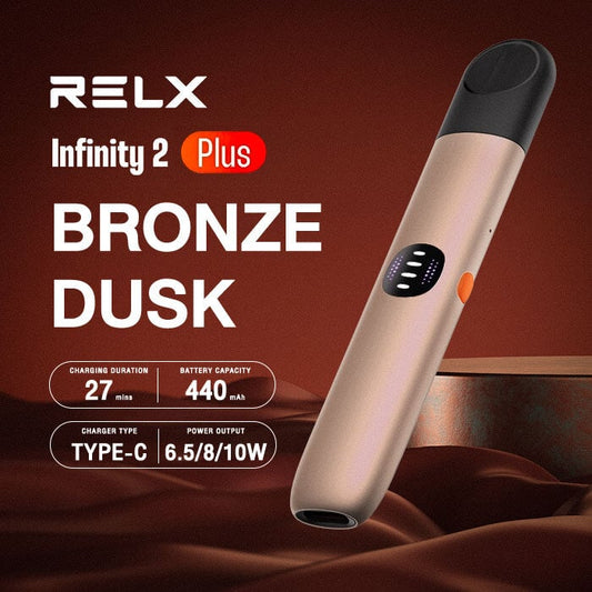 悦刻Relx 原装正品无限2(RELX Infinity2 plus) plus七代杆 咖色 海外版无字（四五六代烟弹通用）