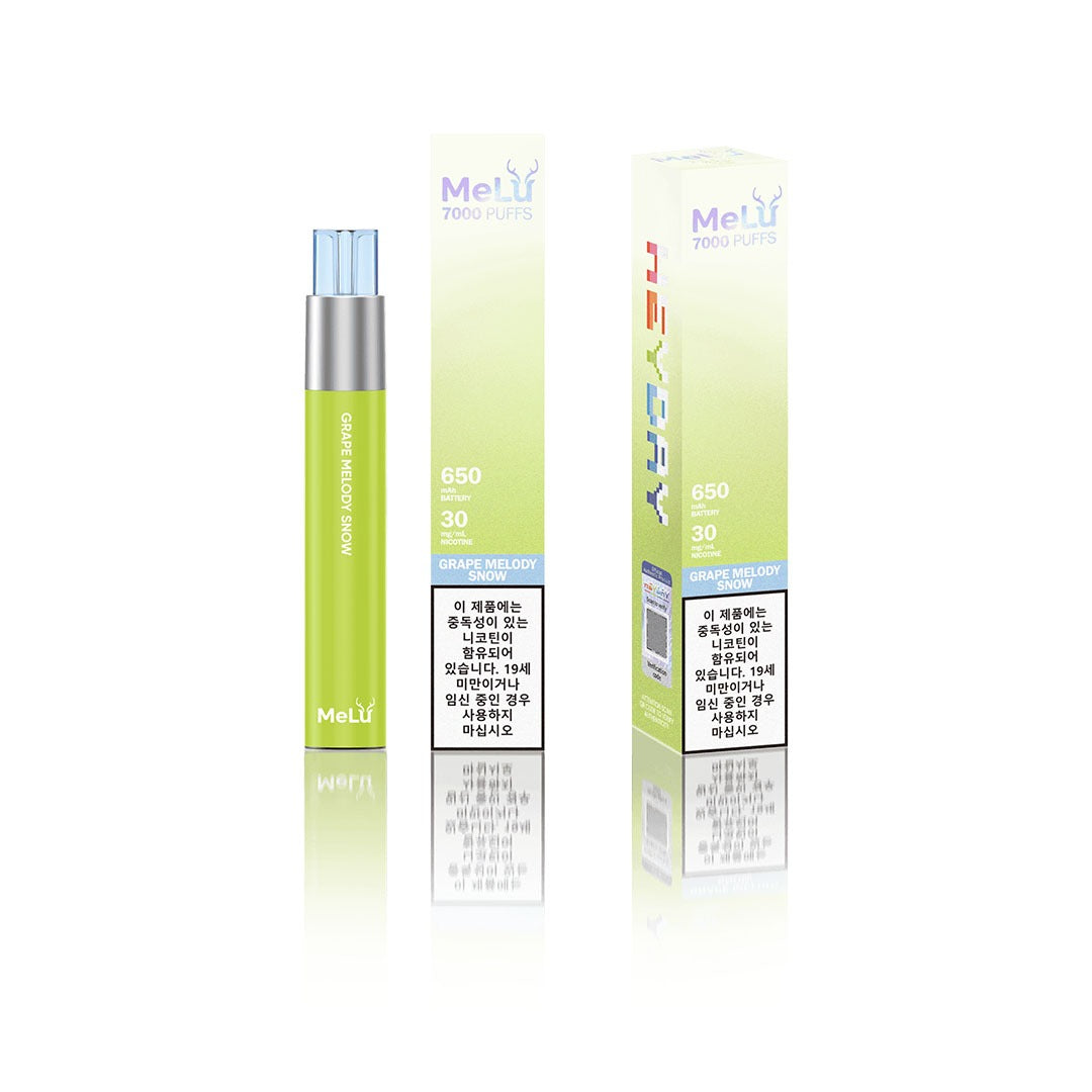 正品Heyday MeLu米鹿7000口可调功率清爽型可视化油舱配防尘帽一次性电子烟-多口味可选 青提