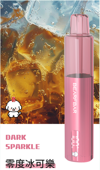 正品比熊三代BEARFBAR Crush 3.0 液晶显示屏15000口一次性电子烟-多口味可选 零度冰可乐