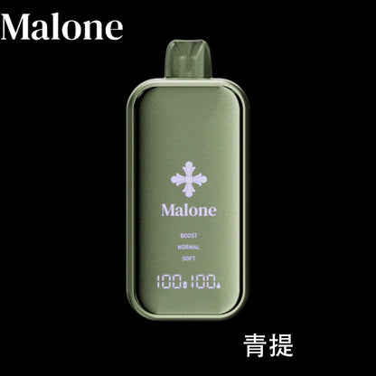 正品Malone Bar马龙克罗心35000口金属全镜面高颜值屏幕三档功率可调一次性电子烟-多口味可选 青提