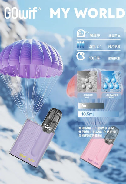 正品冰熊Zgar X GOwif扩容款烟弹-冰熊6S Plus超大容量3.5ml单颗装--多口味可选,三颗起售