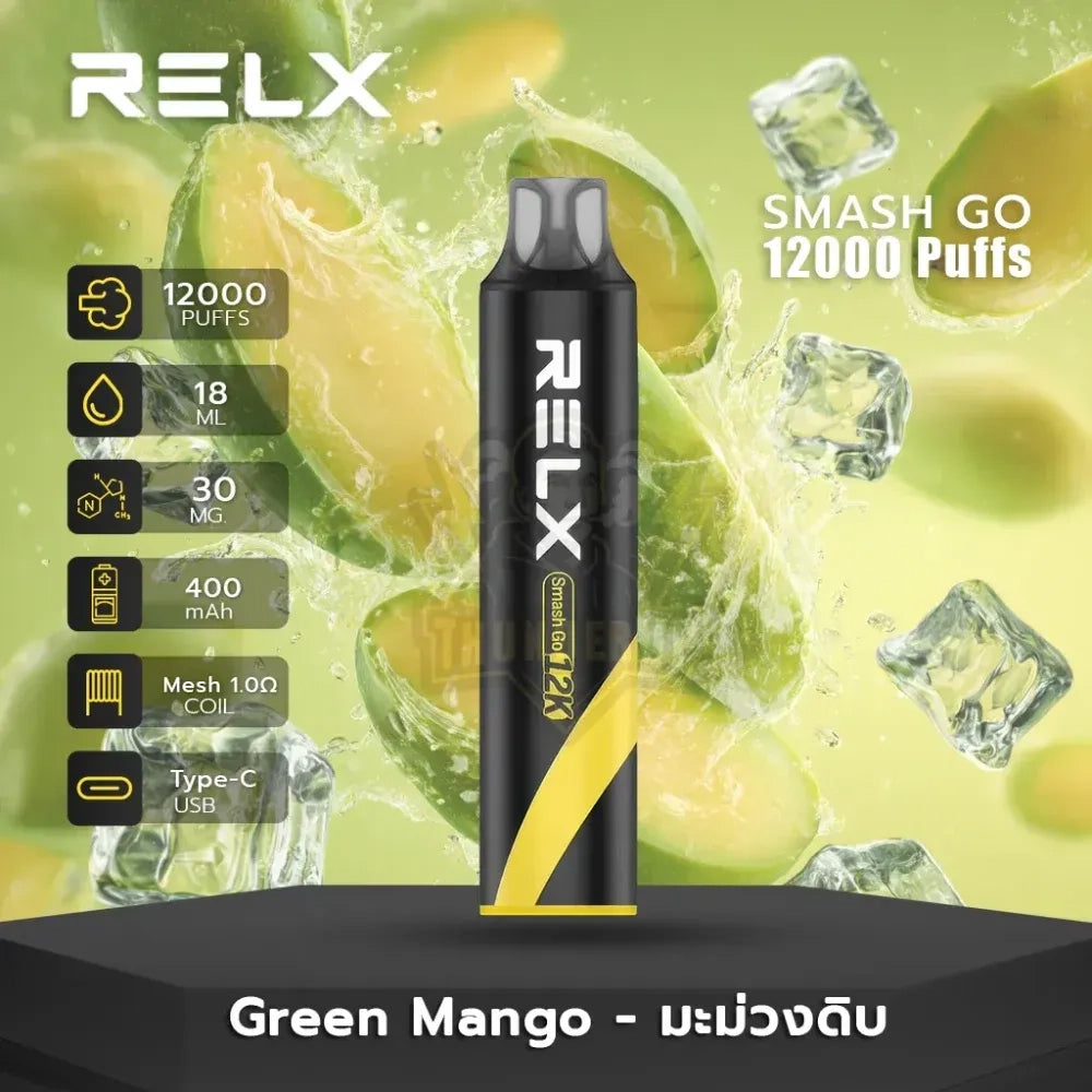正品悦刻黑条RELX SMASH GO 12K时尚12000口人体工程学烟嘴大容量一次性电子烟-多口味可选 青芒果