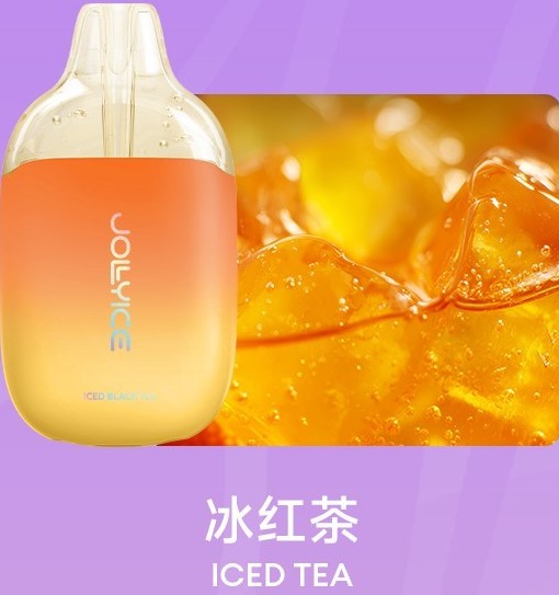 正品JOLLYICE 4000口超薄外观冰爽口味冰爆平替款4000口可视化油仓一次性电子烟-多口味可选 冰红茶