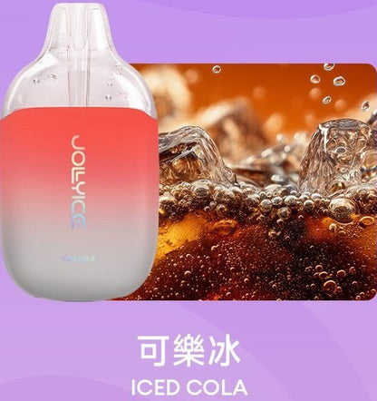 正品JOLLYICE 4000口超薄外观冰爽口味冰爆平替款4000口可视化油仓一次性电子烟-多口味可选 可乐冰