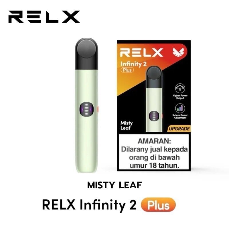 悦刻Relx 原装正品无限2(RELX Infinity2 plus) plus七代杆 绿色 海外版无字（四五六代烟弹通用）