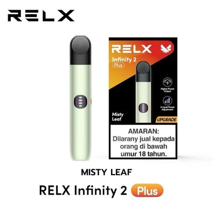 悦刻Relx 原装正品无限2(RELX Infinity2 plus) plus七代杆 绿色 海外版无字（四五六代烟弹通用）