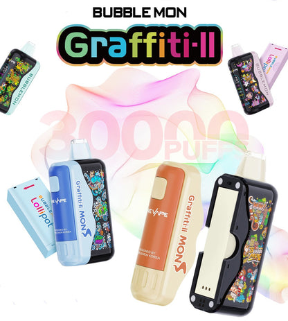 正品韩版巴布梦二代BUBBLE MON GRAFFITI-II 泡泡兽满天星炫彩壁纸LED灯效30000口可拆卸式电子烟套装/烟弹-多口味可选