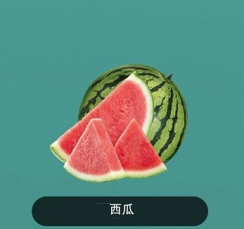 正品韩版巴布梦三代BUBBLE MON GRAFFITI-C 泡泡兽满天星炫彩涂鸦壁纸LED灯效30000口可拆卸式电子烟套装/烟弹-多口味可选 不需要设备(仅烟弹) 西瓜