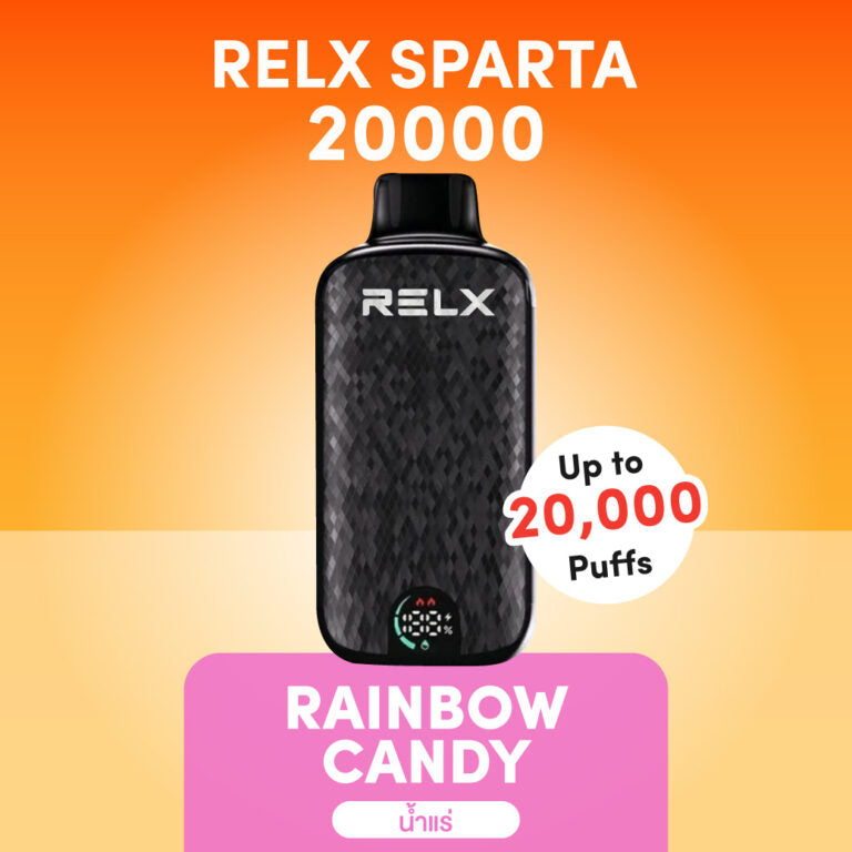 正品悦刻斯巴达 RELX Sparta大容量 20000口一次性电子烟-/智能液晶显示屏 彩虹糖