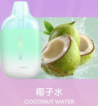 正品JOLLYICE 4000口超薄外观冰爽口味冰爆平替款4000口可视化油仓一次性电子烟-多口味可选 椰子水