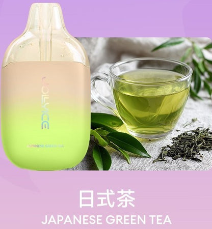 正品JOLLYICE 4000口超薄外观冰爽口味冰爆平替款4000口可视化油仓一次性电子烟-多口味可选 日式茶