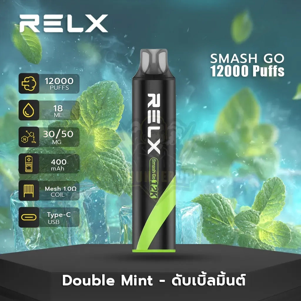 正品悦刻黑条RELX SMASH GO 12K时尚12000口人体工程学烟嘴大容量一次性电子烟-多口味可选 薄荷