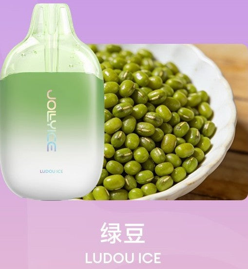 正品JOLLYICE 4000口超薄外观冰爽口味冰爆平替款4000口可视化油仓一次性电子烟-多口味可选 绿豆