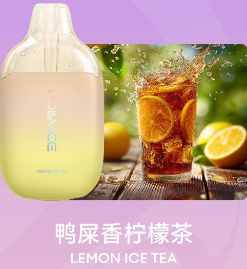 正品JOLLYICE 4000口超薄外观冰爽口味冰爆平替款4000口可视化油仓一次性电子烟-多口味可选 鸭屎香柠檬茶
