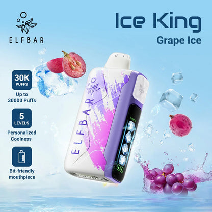 正品俄版ELFBAR ICE KING 30000口-爱奇迹五档冰度调节冰王一次性电子烟-多口味可选 葡萄冰