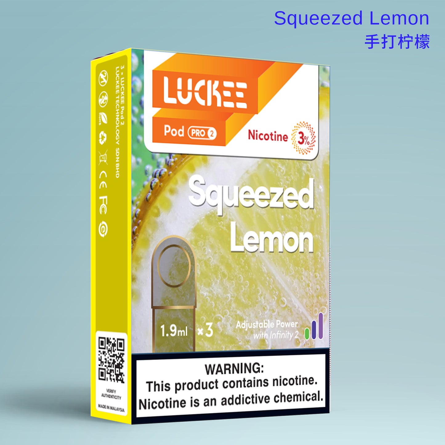 乐刻luckee 手打柠檬squeezedlemon 第六陶瓷芯雾化弹 pod pro2 三颗装