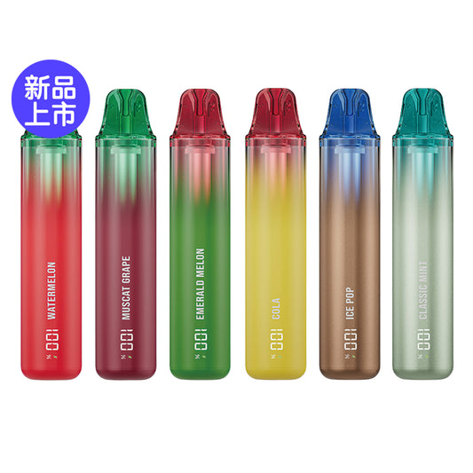 正品冰熊颯潮Zgar Pulse一次性4000口糖果色时尚电子烟-飒潮多口味可选
