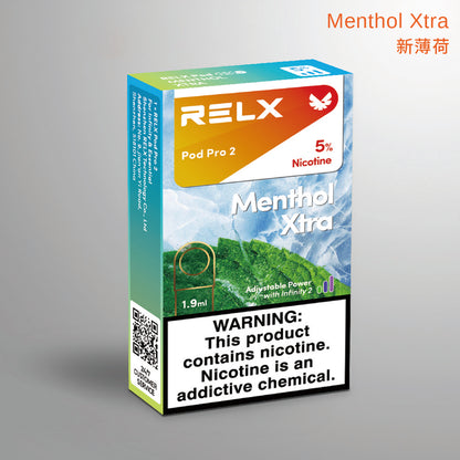 新薄荷Menthol Xtra(悦刻海外第六代陶瓷芯版本)