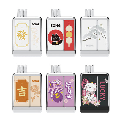 正品可验证崧盒电子烟 Song一次性电子烟幸运系列 Y193C Lucky 9000口-多口味可选
