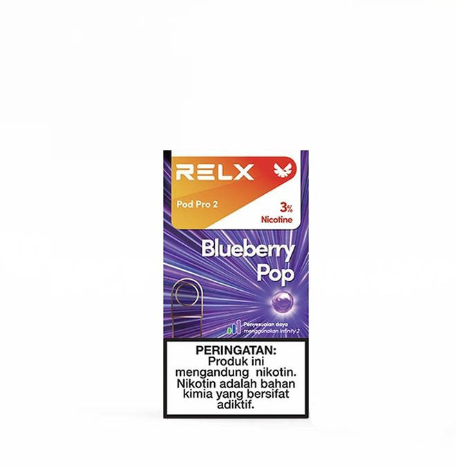 正品悦刻RELX外贸弹蓝莓爆珠(Blueberry Pop)口味-单颗装三颗起售