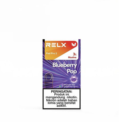正品悦刻RELX外贸弹蓝莓爆珠(Blueberry Pop)口味-单颗装三颗起售