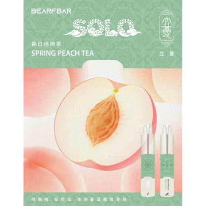 正品比熊BEARFBAR SOLO 15000口中国风二十四节气云纹主题外观AI芯片弹性数控双陶瓷芯一次性电子烟-多口味可选 春日桃桃茶