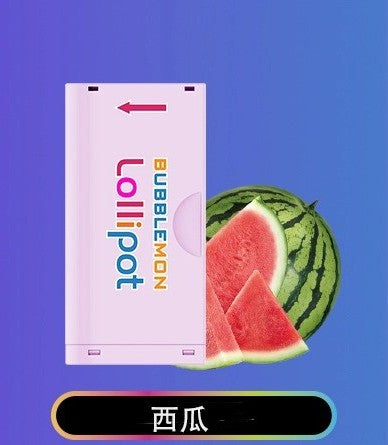 正品韩版巴布梦二代BUBBLE MON GRAFFITI-II 泡泡兽满天星炫彩壁纸LED灯效30000口可拆卸式电子烟套装/烟弹-多口味可选 不需要设备(仅烟弹) 西瓜