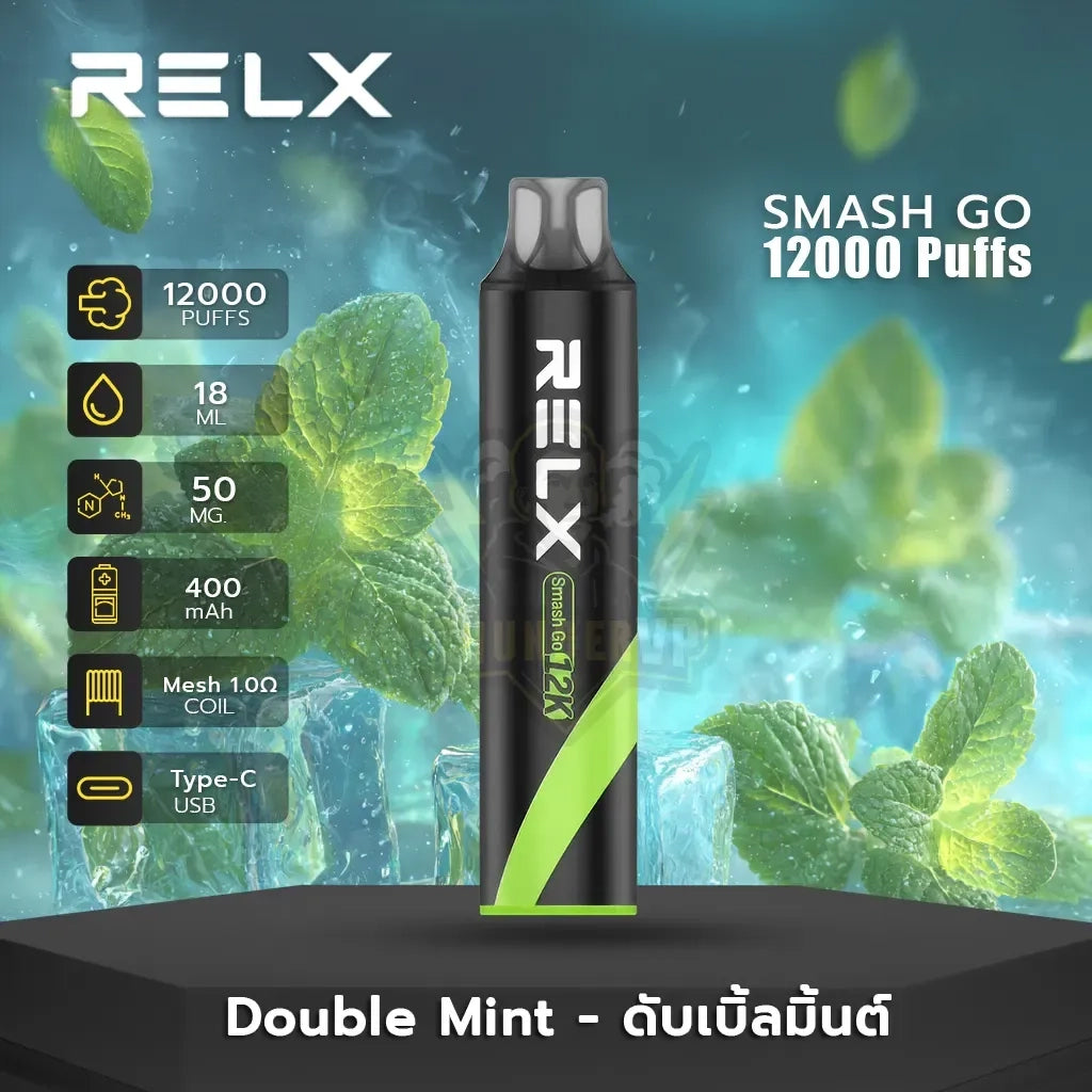 正品悦刻黑条RELX SMASH GO 12K时尚12000口人体工程学烟嘴大容量一次性电子烟-多口味可选 双薄荷5%