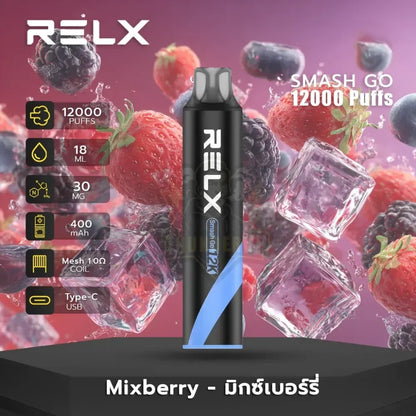 正品悦刻黑条RELX SMASH GO 12K时尚12000口人体工程学烟嘴大容量一次性电子烟-多口味可选 莓果3%