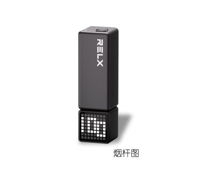 正品悦刻黑色积木乐高套装/烟弹-多口味可选 RELX Creator Black(大容量22000口）