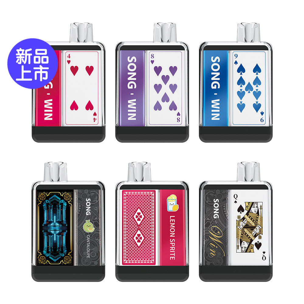 崧电子烟 Song一次性电子烟扑克系列 Y193C Lucky Pink Poker-9000口-多口味可选