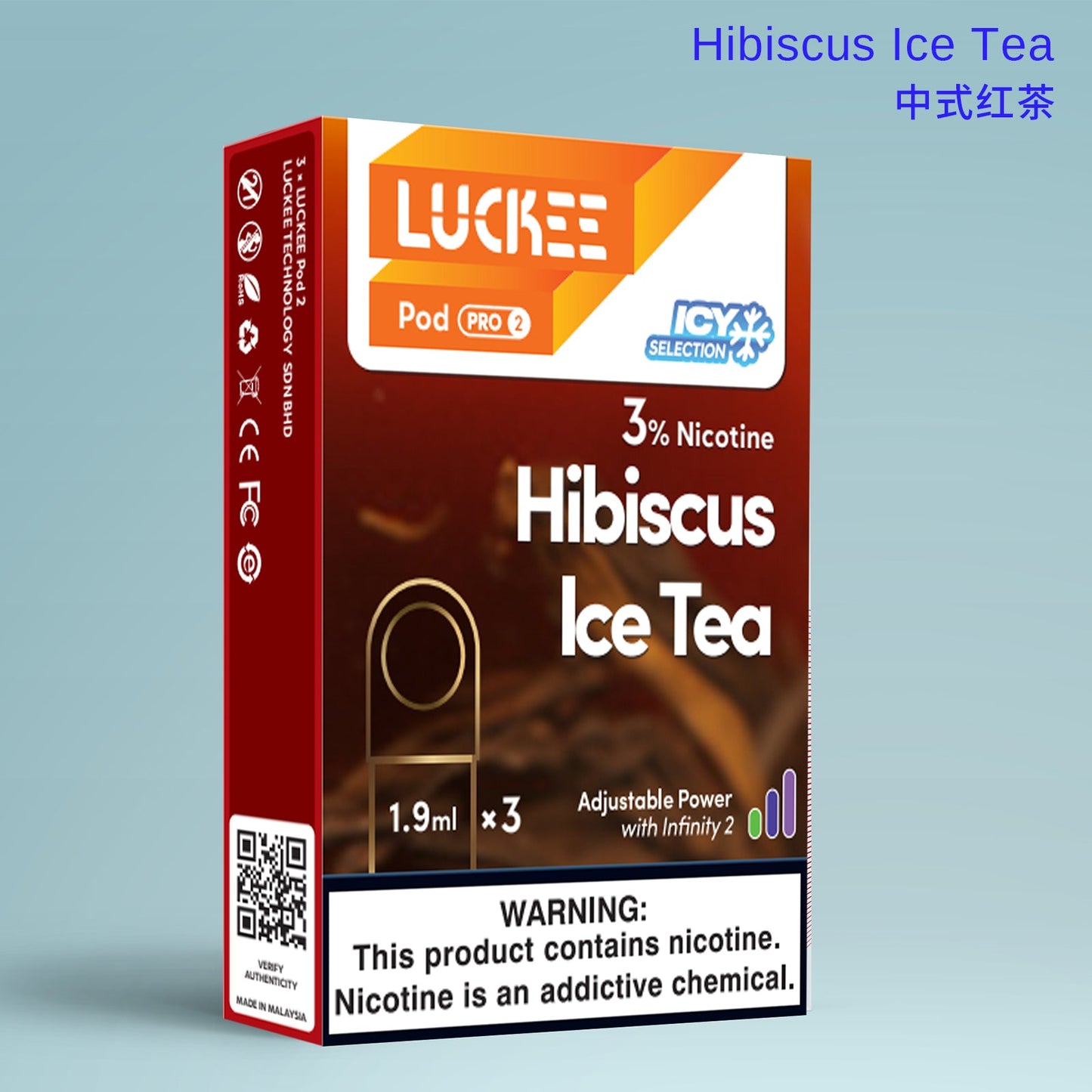 乐刻(Luckee) 中式红茶Hibiscus Ice Tea 第六陶瓷芯雾化弹 pod pro2 三颗装