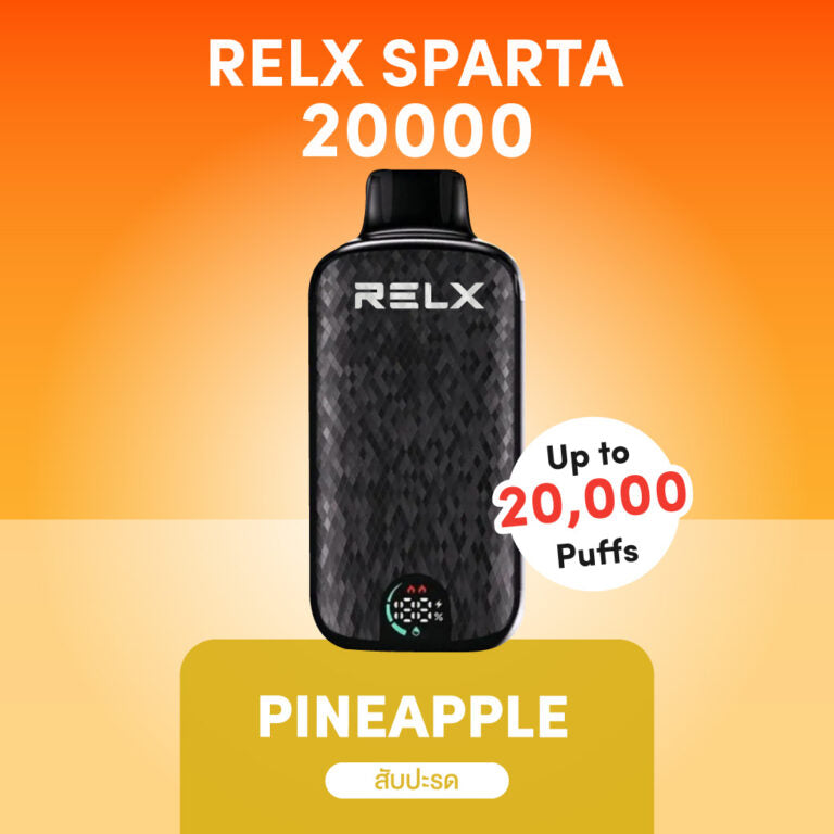 正品悦刻斯巴达 RELX Sparta大容量 20000口一次性电子烟-/智能液晶显示屏 菠萝