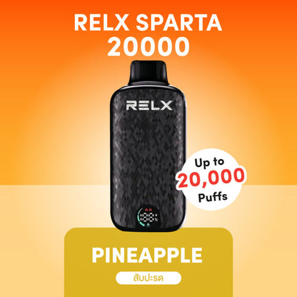 正品悦刻斯巴达 RELX Sparta大容量 20000口一次性电子烟-/智能液晶显示屏 菠萝