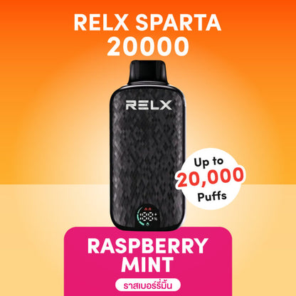 正品悦刻斯巴达 RELX Sparta大容量 20000口一次性电子烟-/智能液晶显示屏 覆盆子薄荷