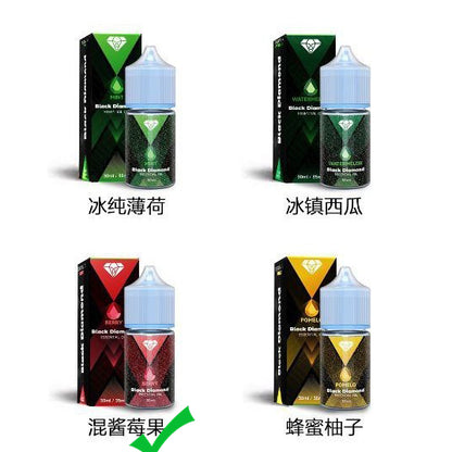 原装黑钻BD烟油 BLACK DIAMOND 30ml尼古丁盐烟油-多口味可选 混浆莓果
