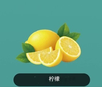 正品韩版巴布梦三代BUBBLE MON GRAFFITI-C 泡泡兽满天星炫彩涂鸦壁纸LED灯效30000口可拆卸式电子烟套装/烟弹-多口味可选 不需要设备(仅烟弹) 柠檬