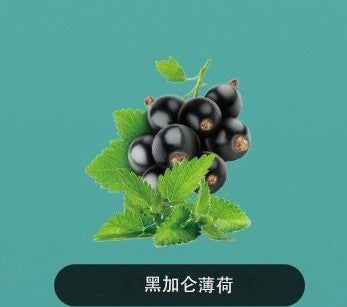 正品韩版巴布梦三代BUBBLE MON GRAFFITI-C 泡泡兽满天星炫彩涂鸦壁纸LED灯效30000口可拆卸式电子烟套装/烟弹-多口味可选 不需要设备(仅烟弹) 黑加仑薄荷