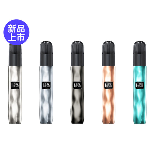 正品极星JEX RIPPLE 全息屏金属艺术杆即时工作数据显示烟杆-多色外观可选（支持4/5/6代烟弹）