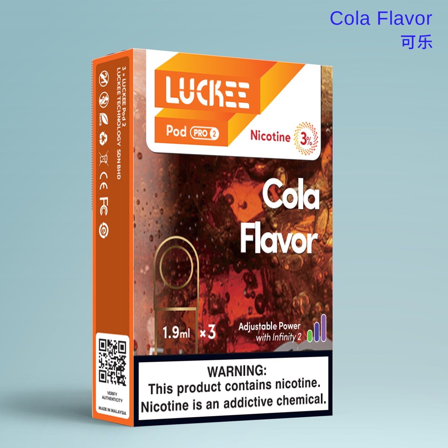 乐刻(Luckee)  可乐Cola Flavar 第六陶瓷芯雾化弹 pod pro2 三颗装