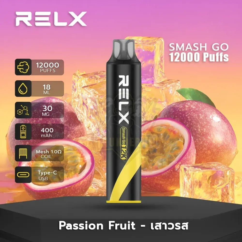 正品悦刻黑条RELX SMASH GO 12K时尚12000口人体工程学烟嘴大容量一次性电子烟-多口味可选 百香果3%