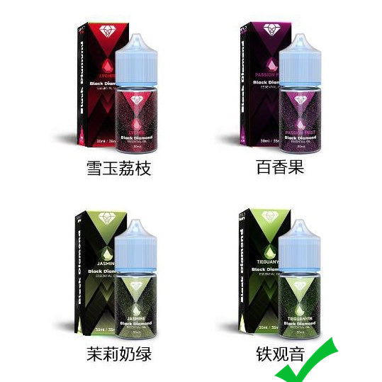原装黑钻BD烟油 BLACK DIAMOND 30ml尼古丁盐烟油-多口味可选 铁观音