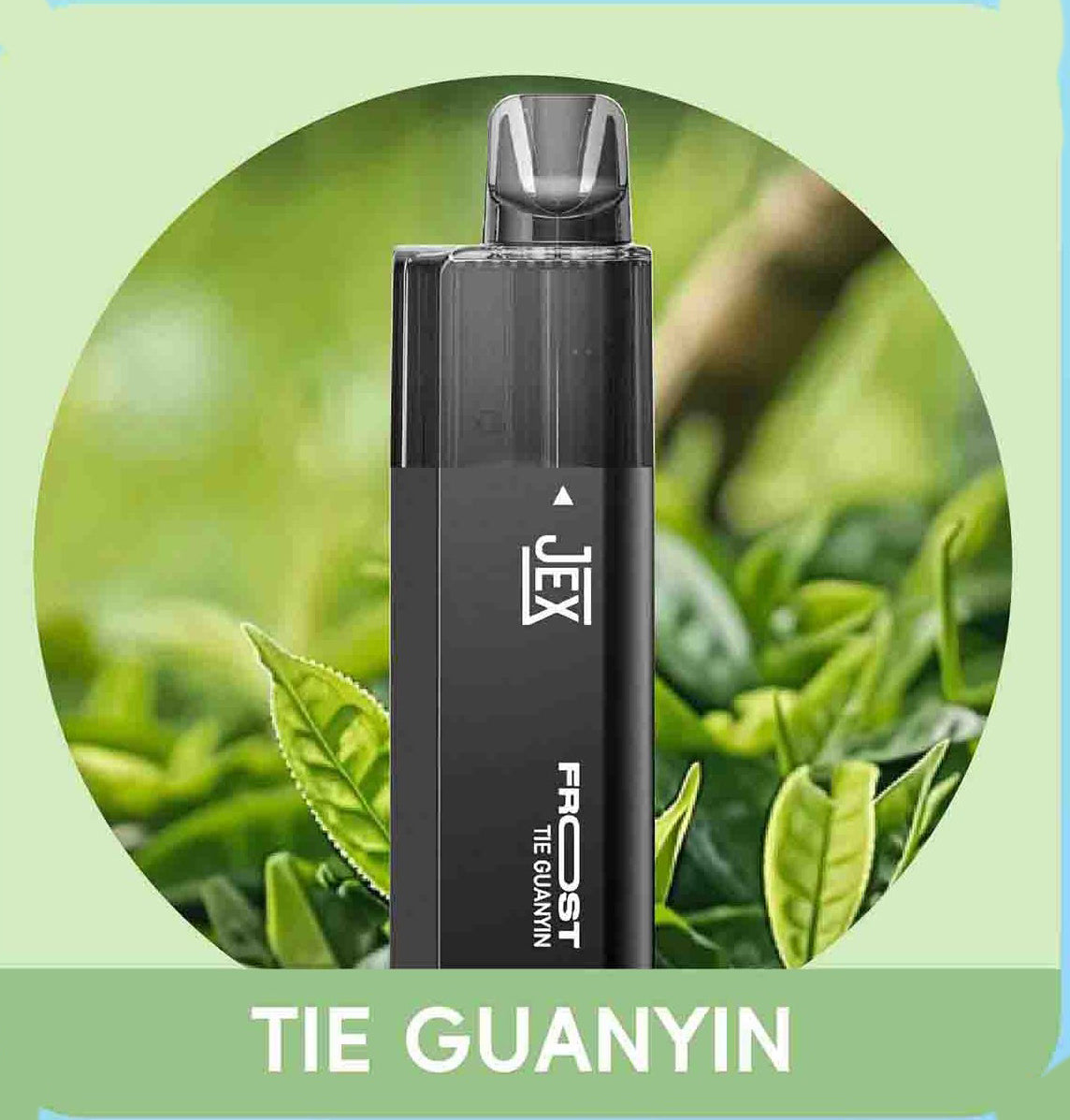 正品极星JEX FROST冰爽口味8000口一次性电子烟-多口味可选 铁观音