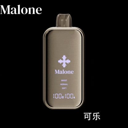 正品Malone Bar马龙克罗心35000口金属全镜面高颜值屏幕三档功率可调一次性电子烟-多口味可选 可乐