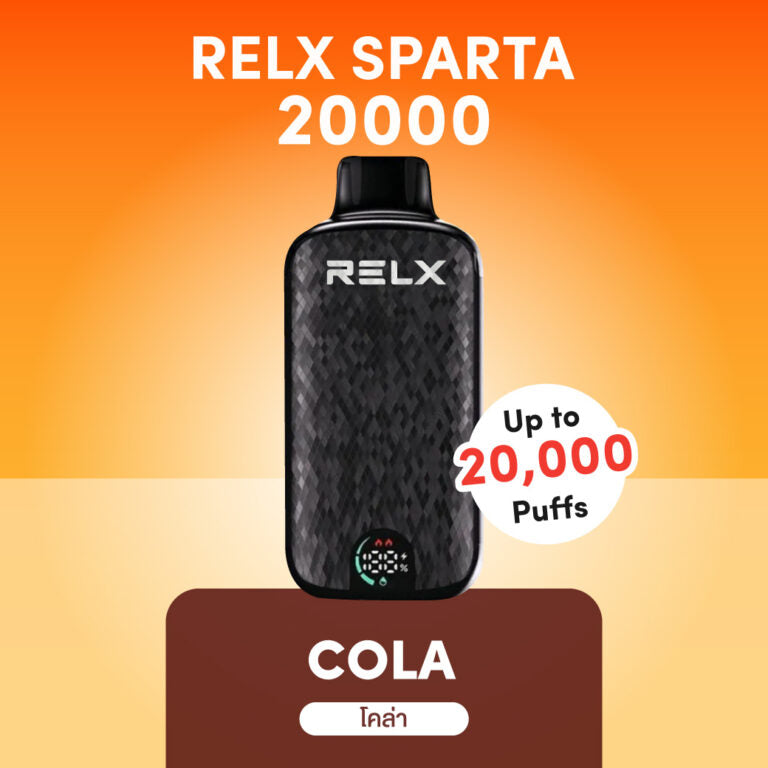 正品悦刻斯巴达 RELX Sparta大容量 20000口一次性电子烟-/智能液晶显示屏 可乐
