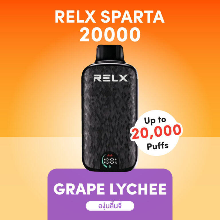 正品悦刻斯巴达 RELX Sparta大容量 20000口一次性电子烟-/智能液晶显示屏 葡萄荔枝