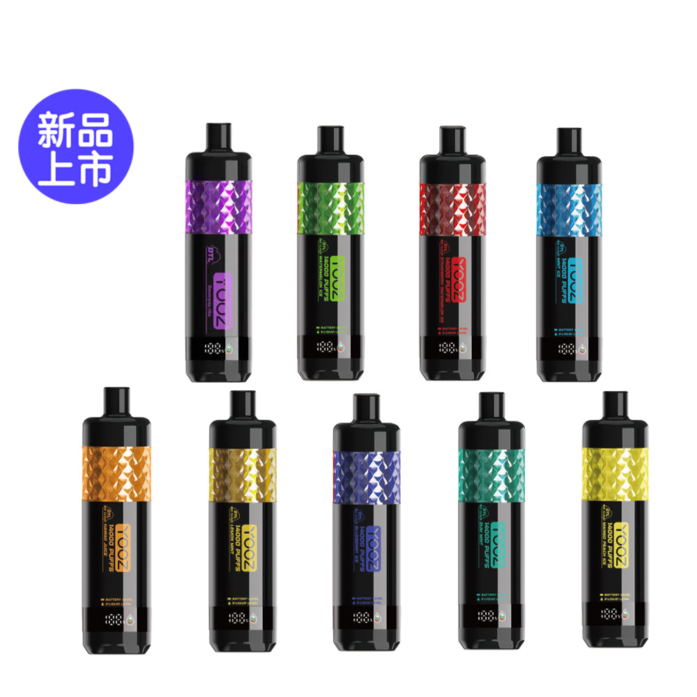 正品柚子水烟YOOZ SHISHA 14000口 DTL水晶炫彩钻石切割工艺大烟雾肺吸模式油量电量显示一次性电子烟-多口味可选