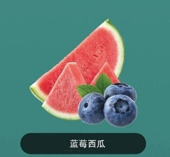 正品韩版巴布梦三代BUBBLE MON GRAFFITI-C 泡泡兽满天星炫彩涂鸦壁纸LED灯效30000口可拆卸式电子烟套装/烟弹-多口味可选 不需要设备(仅烟弹) 西瓜蓝莓